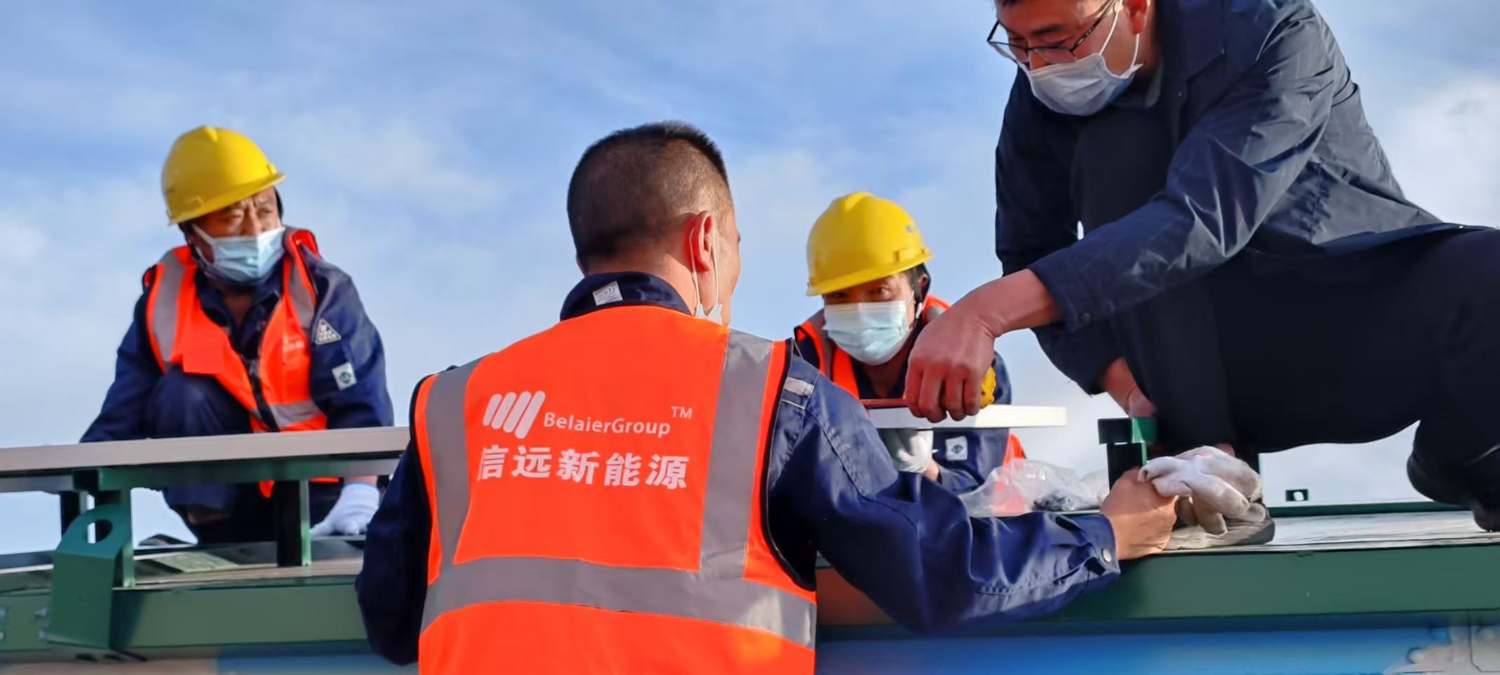 Water purification system supported by g